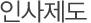 λ